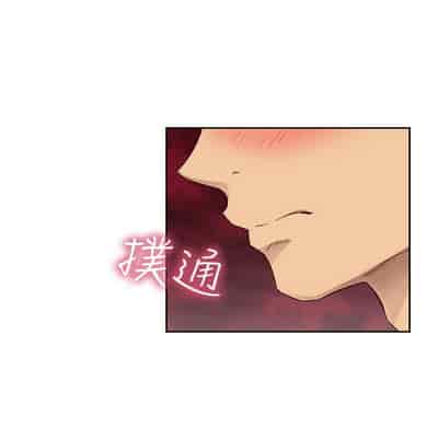 H校园 第一季 ch 10-18[chinese]