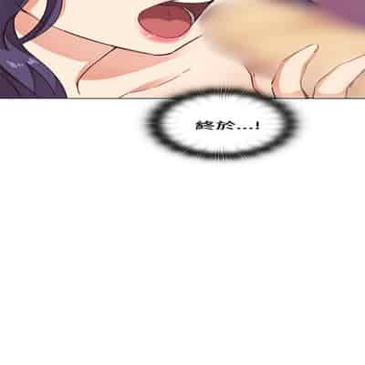 H校园 第一季 ch 10-18[chinese]