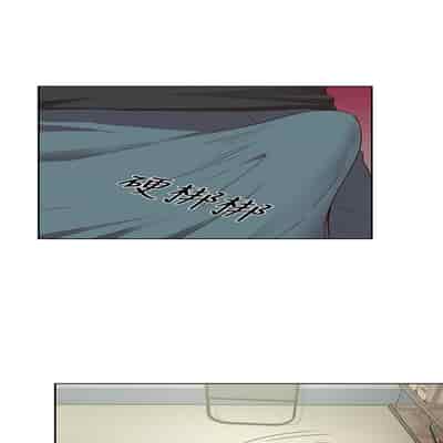 H校园 第一季 ch 10-18[chinese]