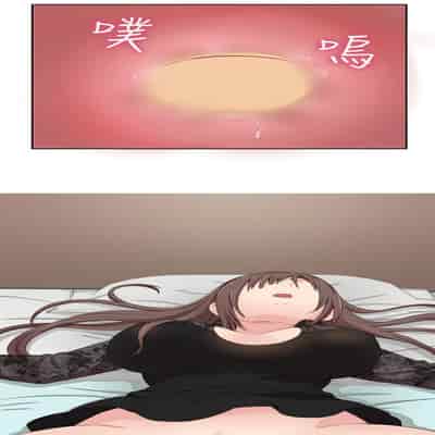 H校园 第一季 ch 10-18[chinese]