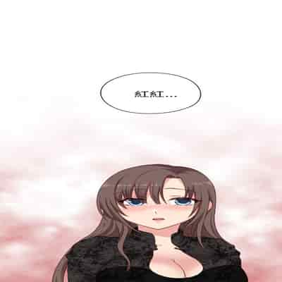 H校园 第一季 ch 10-18[chinese]