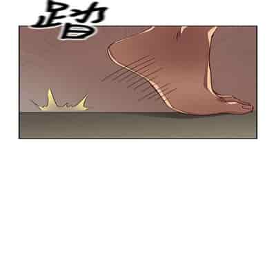 H校园 第一季 ch 10-18[chinese]