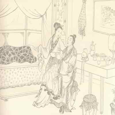 金瓶梅 第四 ~ 十回 (八字金)[中国古善文化出版社]