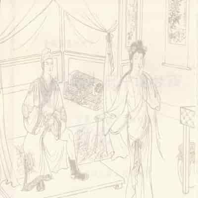 金瓶梅 第四 ~ 十回 (八字金)[中国古善文化出版社]