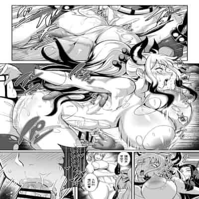 [TOPGUN (Puripuri JET)] Pirate Girls 3 (One Piece) [Chinese] [Digital]