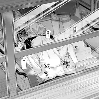 [Shimanto Shisakugata] Prototype Lolita 試作型好色少女 [Chinese] [Digital]