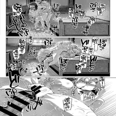 [Mahjong Yugen Co Ltd 58 (Tabigarasu)] Control Collection [Chinese] [漢化組漢化組×我尻故我在] [Digital]