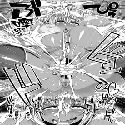 [Mahjong Yugen Co Ltd 58 (Tabigarasu)] Control Collection [Chinese] [漢化組漢化組×我尻故我在] [Digital]