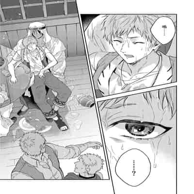 [Takizawa Hare, Ohkiiki] Shusendo Kishi ga Ore o Nakaseyou to Shiteimasu 守財奴騎士對惹我哭感到樂在其中 Ch 1-14 [Chinese] [Decensored] [Digital]