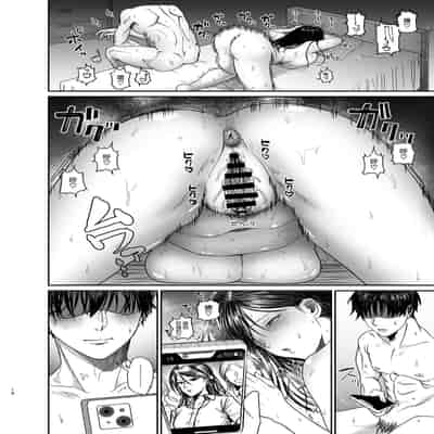 [Getsumatsu (Shuumatsu)] Ane de Shikoru Otouto to Onaritai Ane ga Souguu shita Kekka [Chinese] [空気系☆漢化]