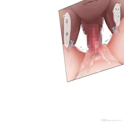 [Asuka Shinozaki] Saikin Hatsuiku no Ii Classmate no Kanojo o Nakadashi Kongan Suru made NTR Choukyou Shite Haramaseru [机翻]