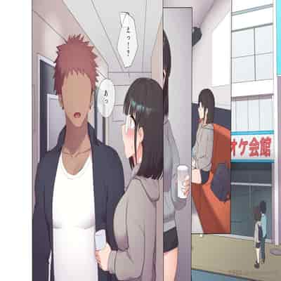 [Asuka Shinozaki] Saikin Hatsuiku no Ii Classmate no Kanojo o Nakadashi Kongan Suru made NTR Choukyou Shite Haramaseru [机翻]