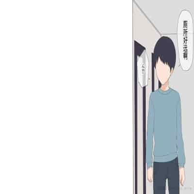 [Asuka Shinozaki] Saikin Hatsuiku no Ii Classmate no Kanojo o Nakadashi Kongan Suru made NTR Choukyou Shite Haramaseru [机翻]