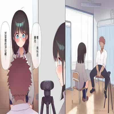 [Asuka Shinozaki] Saikin Hatsuiku no Ii Classmate no Kanojo o Nakadashi Kongan Suru made NTR Choukyou Shite Haramaseru [机翻]