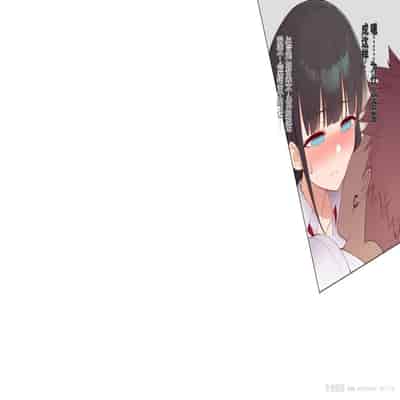 [Asuka Shinozaki] Saikin Hatsuiku no Ii Classmate no Kanojo o Nakadashi Kongan Suru made NTR Choukyou Shite Haramaseru [机翻]