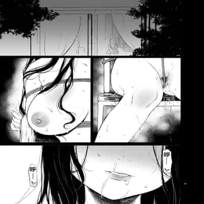 [Akari blast! (Osomatsu)] Sokubakuai 1~4 Soushuuhen CHINESE