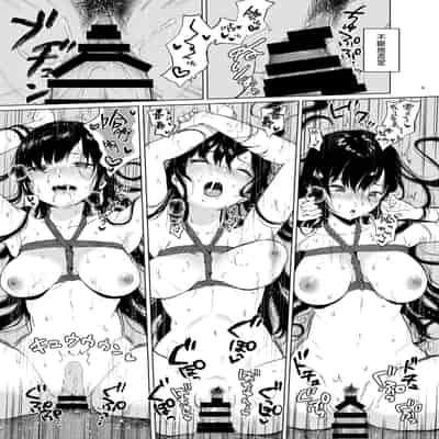 [Akari blast! (Osomatsu)] Sokubakuai 1~4 Soushuuhen CHINESE