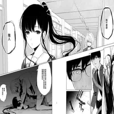 [Akari blast! (Osomatsu)] Sokubakuai 1~4 Soushuuhen CHINESE