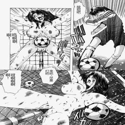 [Ootsuki Michiro] Gyakkyou Gakuen [Chinese]