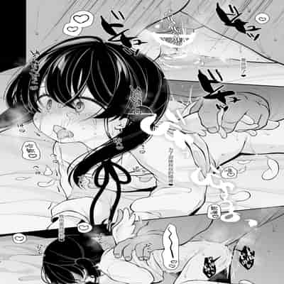 [Momonomi Plus (Momonomi)] Inyoku Zenkai Tenshi no Hatsujouki 淫欲全开 天使的发情期 [Chinese] [吗喽汉化组] [Digital]