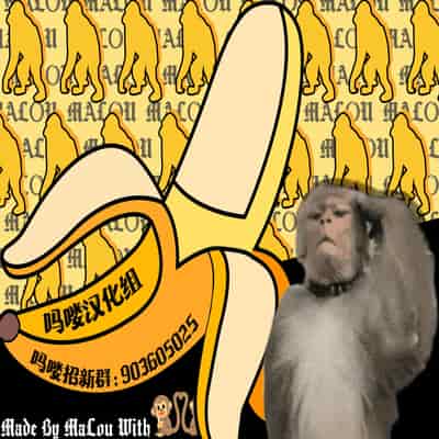 [Momonomi Plus (Momonomi)] Inyoku Zenkai Tenshi no Hatsujouki 淫欲全开 天使的发情期 [Chinese] [吗喽汉化组] [Digital]