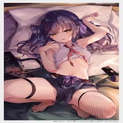 [Kedama Gyuunyuu (Tamano Kedama)] Zenbu Kimi no Sei da Soushuuhen EXTRA [Chinese] [Decensored] [Digital]