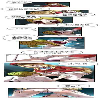 [Weixiefashi] [Full Colour]The Cruel Empire Executioners 3 Angels' new toys [帝国处刑官爱丽丝3：处刑天使们的新刑具][全彩]