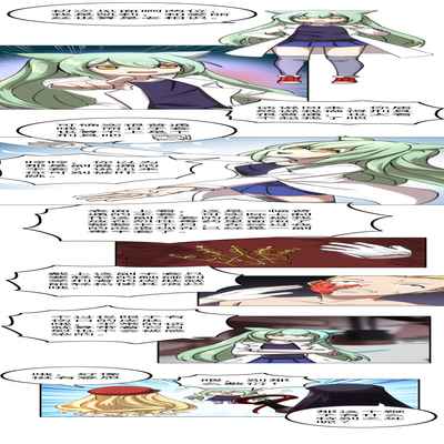 [Weixiefashi] [Full Colour]The Cruel Empire Executioners 3 Angels' new toys [帝国处刑官爱丽丝3：处刑天使们的新刑具][全彩]