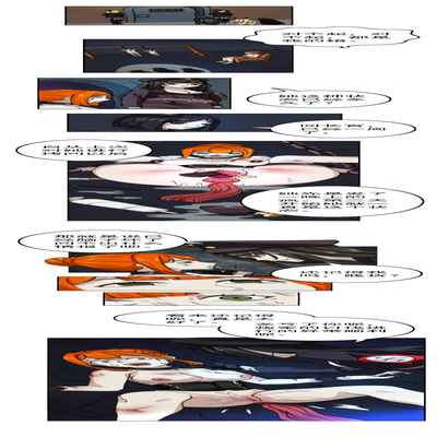 [Weixiefashi] [Full Colour]The Cruel Empire Executioners 3 Angels' new toys [帝国处刑官爱丽丝3：处刑天使们的新刑具][全彩]