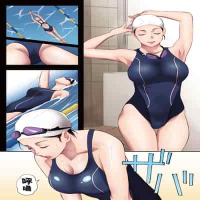 (成年コミック) [荒井啓] 腐貞の肉体【フルカラー版】（Chinese）