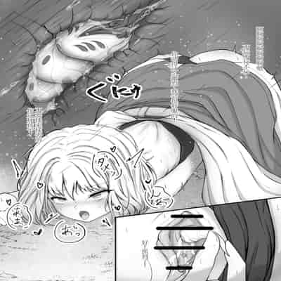 [Gura Craft] Onna Mahoutsukai-san Mushikan Hanashi [Chinese] [小梦个人汉化]