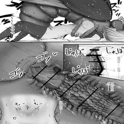 [Gura Craft] Onna Mahoutsukai-san Mushikan Hanashi [Chinese] [小梦个人汉化]