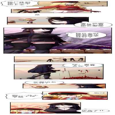 [Weixiefashi] [Full Colour]The Cruel Empire Executioners 4 Angels' open execution [帝国处刑官爱丽丝4：天使们的公开处刑][全彩]