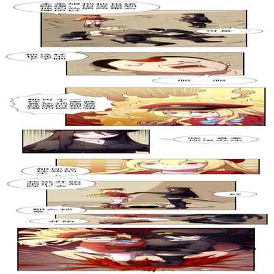 [Weixiefashi] [Full Colour]The Cruel Empire Executioners 4 Angels' open execution [帝国处刑官爱丽丝4：天使们的公开处刑][全彩]