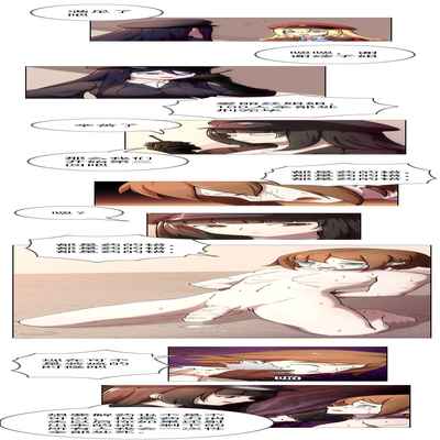 [Weixiefashi] [Full Colour]The Cruel Empire Executioners 4 Angels' open execution [帝国处刑官爱丽丝4：天使们的公开处刑][全彩]