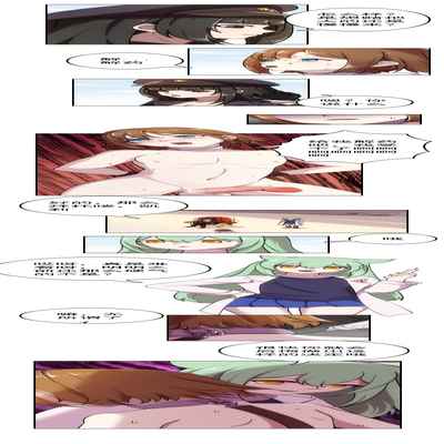 [Weixiefashi] [Full Colour]The Cruel Empire Executioners 4 Angels' open execution [帝国处刑官爱丽丝4：天使们的公开处刑][全彩]