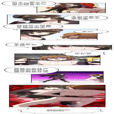 [Weixiefashi] [Full Colour]The Cruel Empire Executioners 4 Angels' open execution [帝国处刑官爱丽丝4：天使们的公开处刑][全彩]