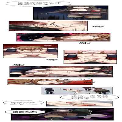 [Weixiefashi] [Full Colour]The Cruel Empire Executioners 4 Angels' open execution [帝国处刑官爱丽丝4：天使们的公开处刑][全彩]