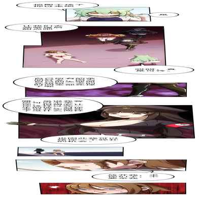 [Weixiefashi] [Full Colour]The Cruel Empire Executioners 4 Angels' open execution [帝国处刑官爱丽丝4：天使们的公开处刑][全彩]