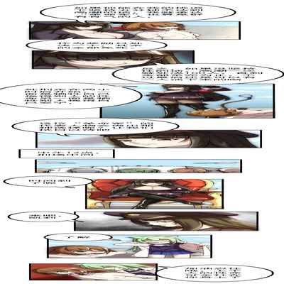 [Weixiefashi] [Full Colour]The Cruel Empire Executioners 4 Angels' open execution [帝国处刑官爱丽丝4：天使们的公开处刑][全彩]