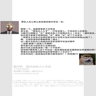 [Ami Tachibana] o nichan wa, mo yameru ~ hatsukoi no otonari-san to fukenzen junai ~ 我不想再当你的「哥哥」了～与初恋的邻居之间不健全的纯爱～ 1-2 [Chinese] [莉赛特汉化组]