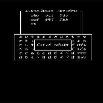 [KUMAK] ACTION! - Good Tonight - [Digital][Uncensored]