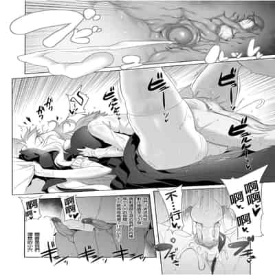 [KUMAK] ACTION! - Good Tonight - [Digital][Uncensored]