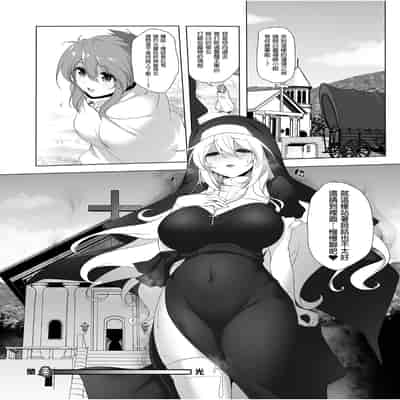 [KUMAK] ACTION! - Good Tonight - [Digital][Uncensored]