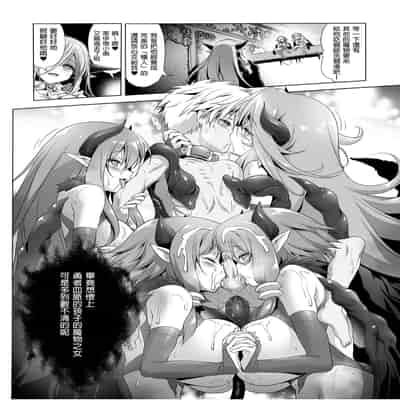 [KUMAK] ACTION! - Good Tonight - [Digital][Uncensored]