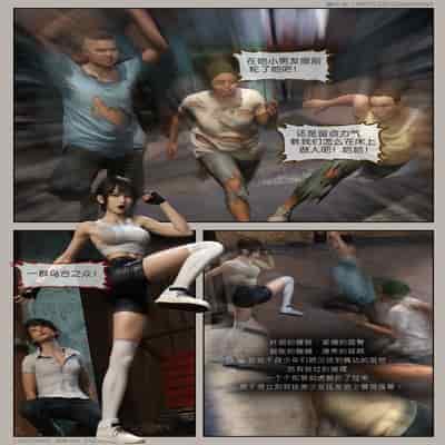 [幽玄花] 迷夜少女 幻之章 1