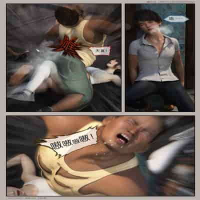 [幽玄花] 迷夜少女 幻之章 1