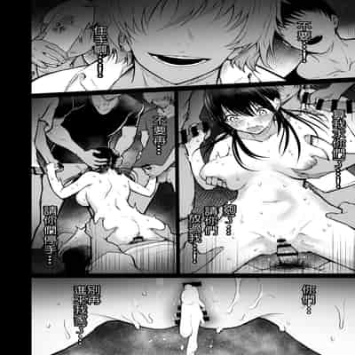 [Wada Mountain ("Takashi")] Tomodachi 朋友 [Chinese] [堅決旗幟鮮明地徹底擁護純愛黨漢化組]