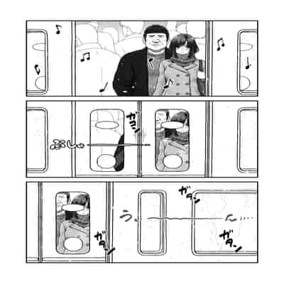 [みしかるわーるど (りおれお)] しーちゃんとおじさん (オリジナル) [中国翻訳]