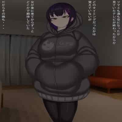 [まどろみ行灯 (まどろみ)] 名前すら知らない女との話